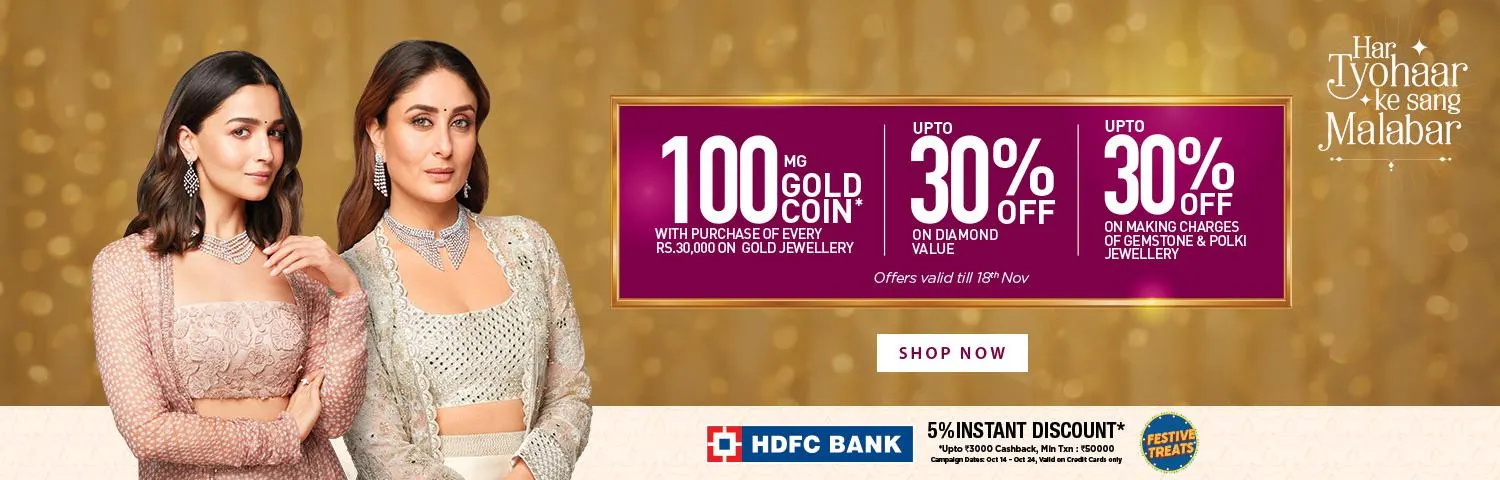 Gold Scheme