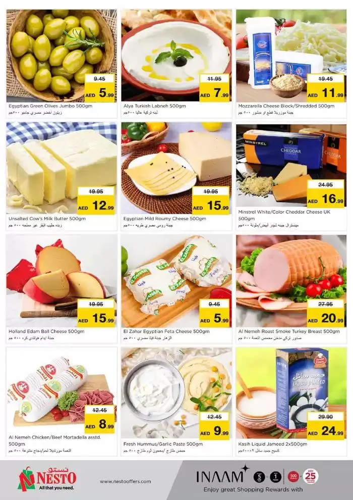 Top offers for thrifty shoppers from 28 November to 2 December 2024 - Offers page 18