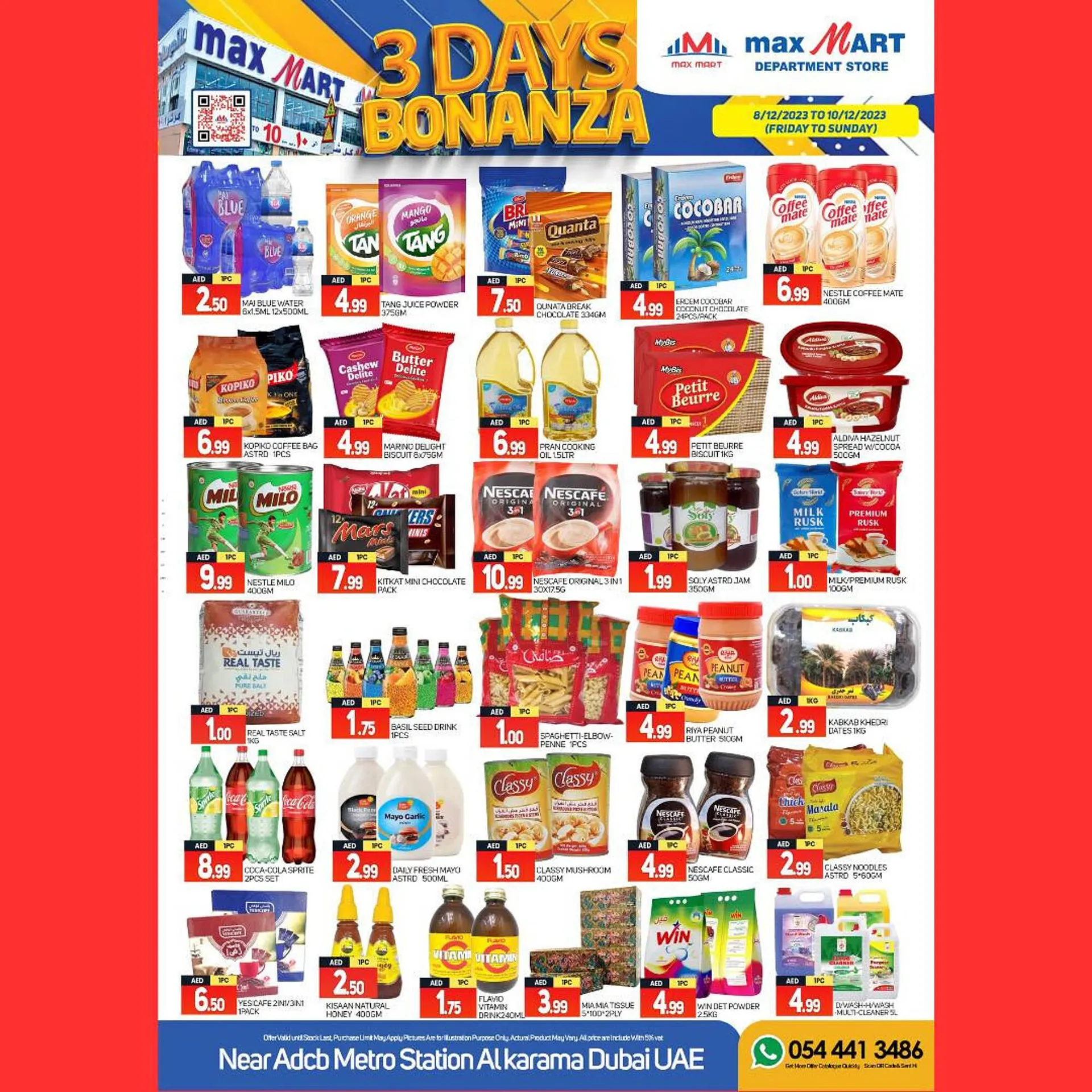 Max Mart catalogue - 1