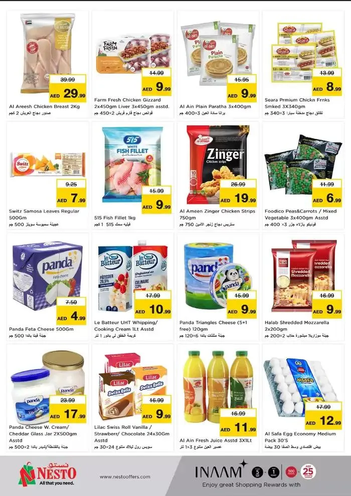 Nesto promotion from 17 February to 20 February 2025 - Offers page 5