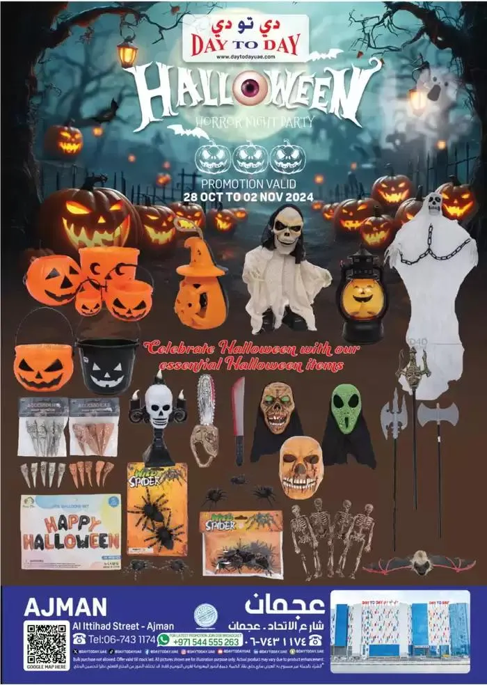It's Halloween from 30 October to 2 November 2024 - Offers page 1
