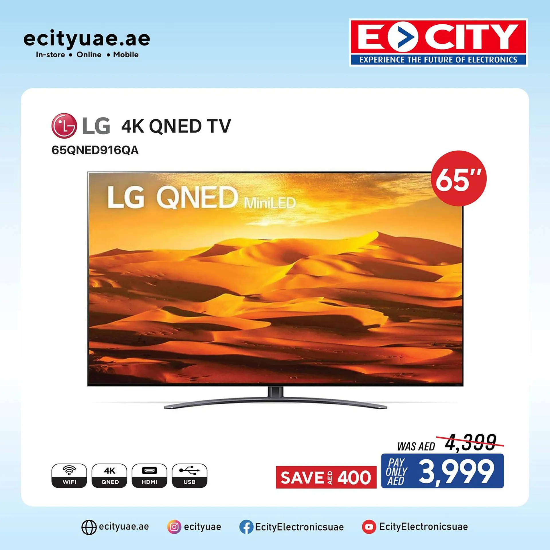 ECity catalogue from 7 April to 14 April 2024 - Offers page 4