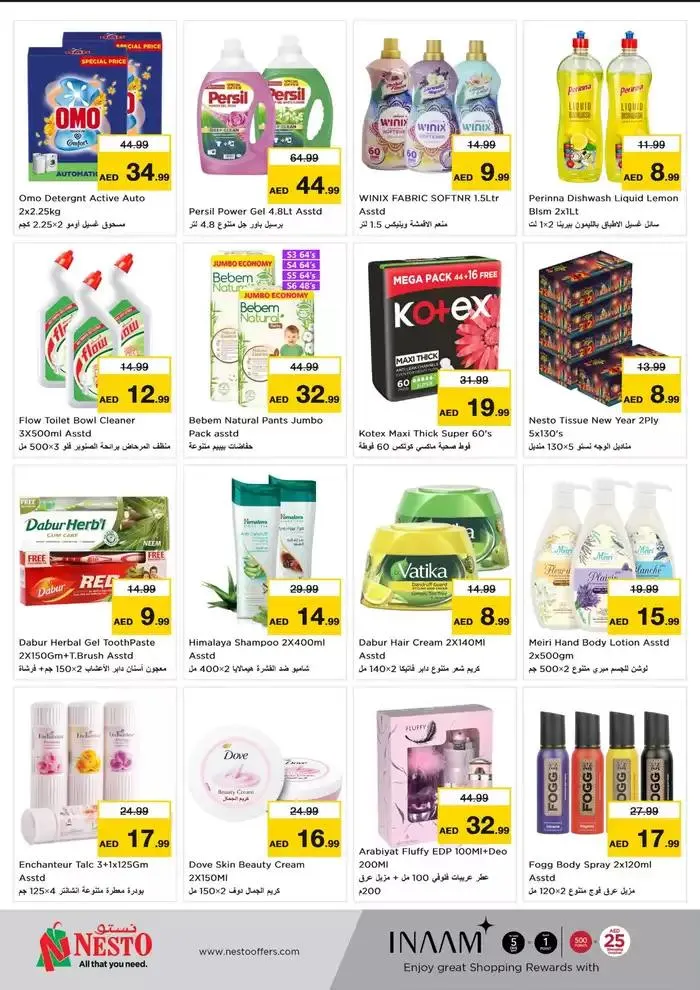 Our best bargains from 3 March to 6 March 2025 - Offers page 9