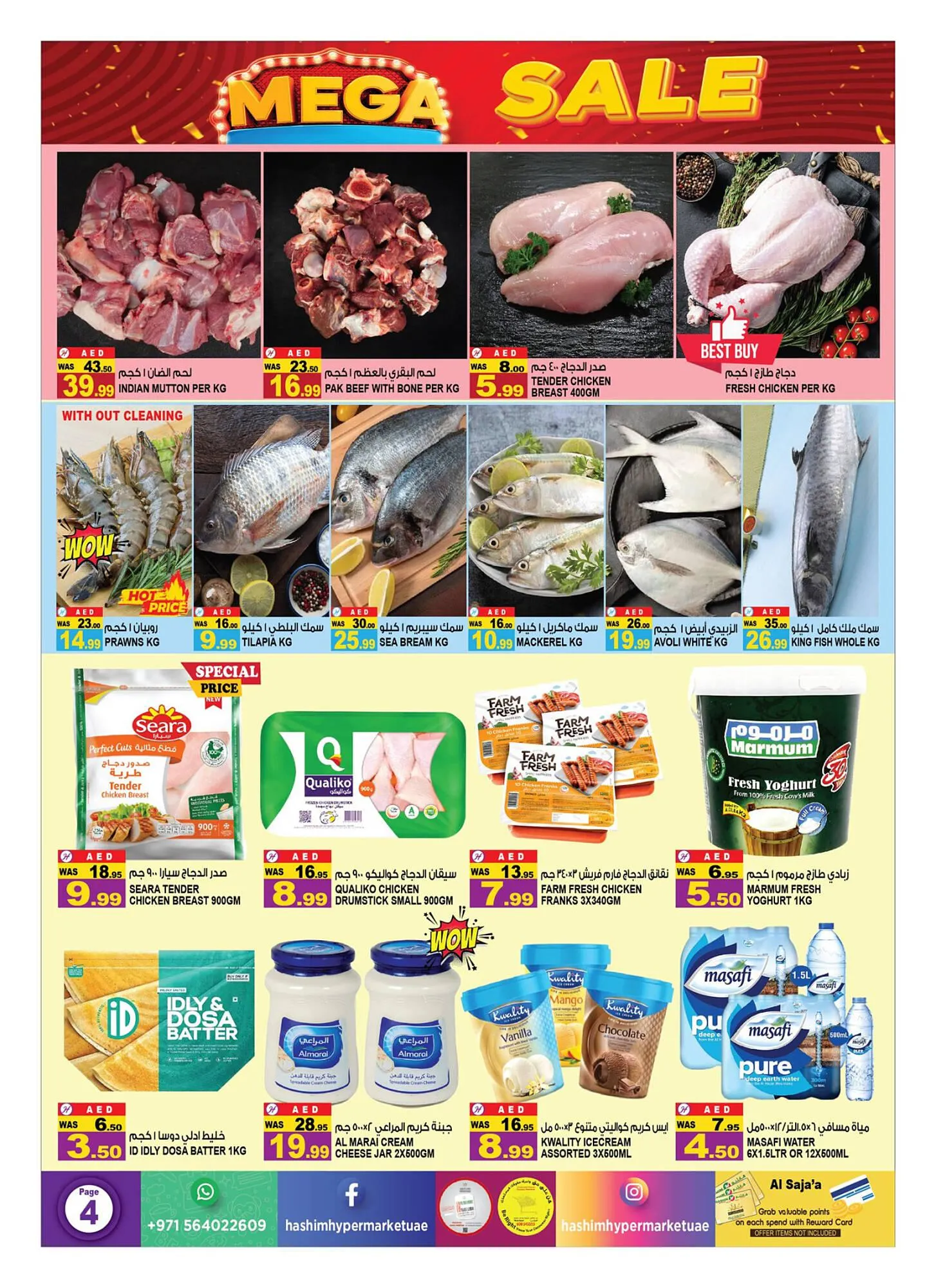 Hashim Hypermarket catalogue from 21 September to 24 September 2023 - Offers page 4