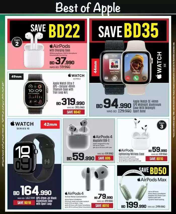 Offers for bargain hunters from 10 January to 17 January 2025 - Offers page 45