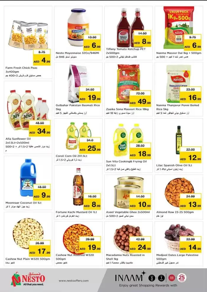 Exclusive bargains from 28 October to 1 November 2024 - Offers page 9