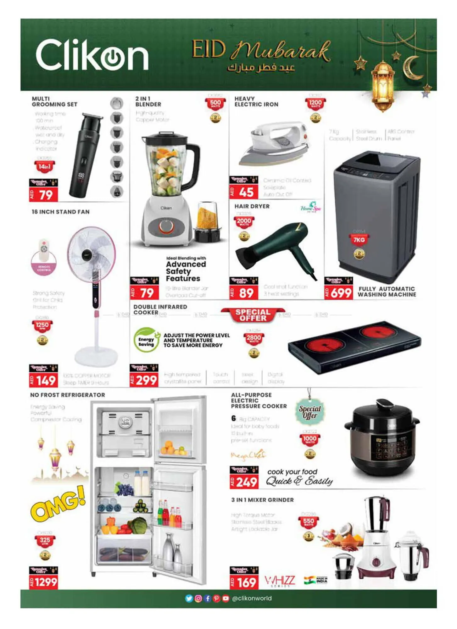 Safeer Market catalogue from 4 April to 10 April 2024 - Offers page 5