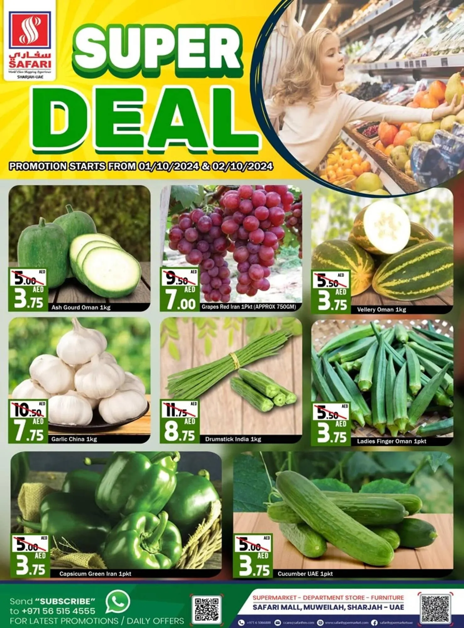 Safari Hypermarket catalogue from 1 October to 2 October 2024 - Offers page 1