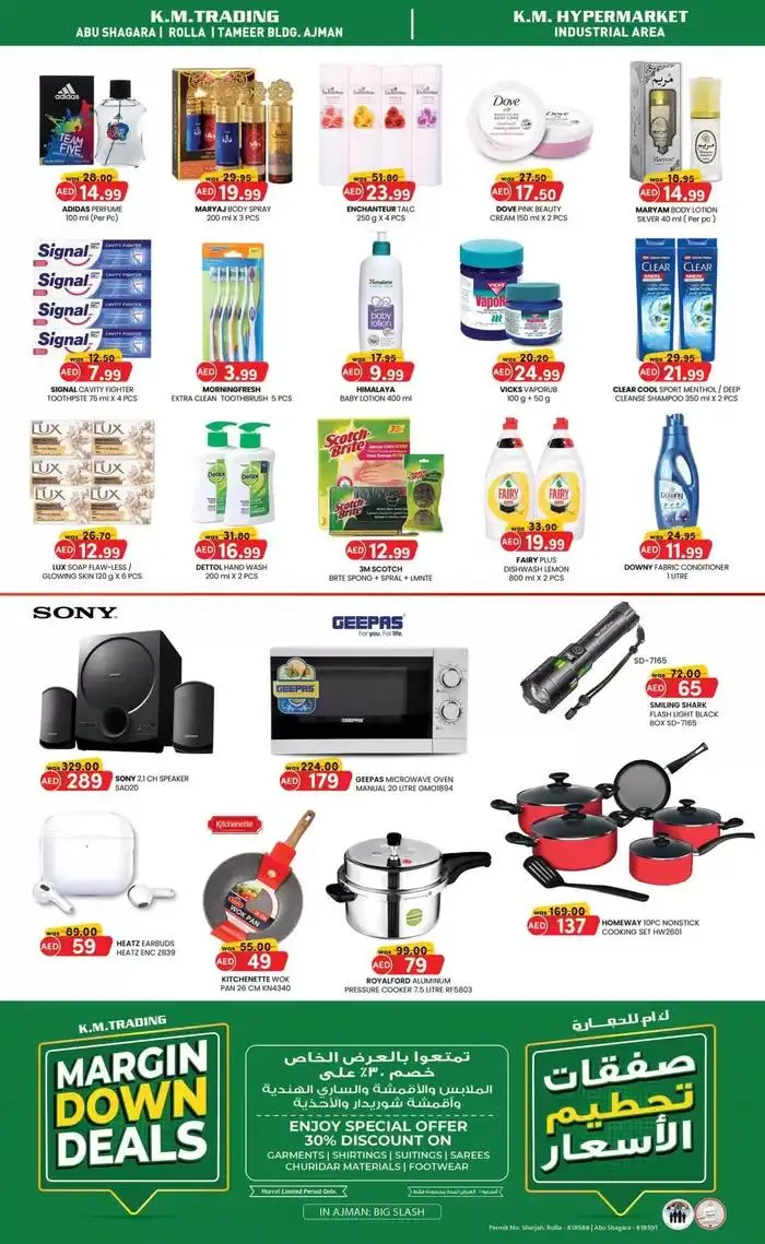 Current special promotions from 5 February to 19 February 2025 - Offers page 4