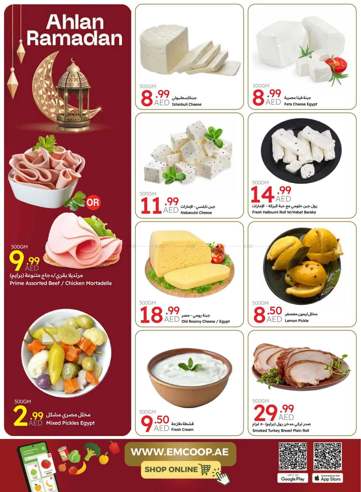 Emirates Co-op catalogue from 6 March to 17 March 2025 - Offers page 4