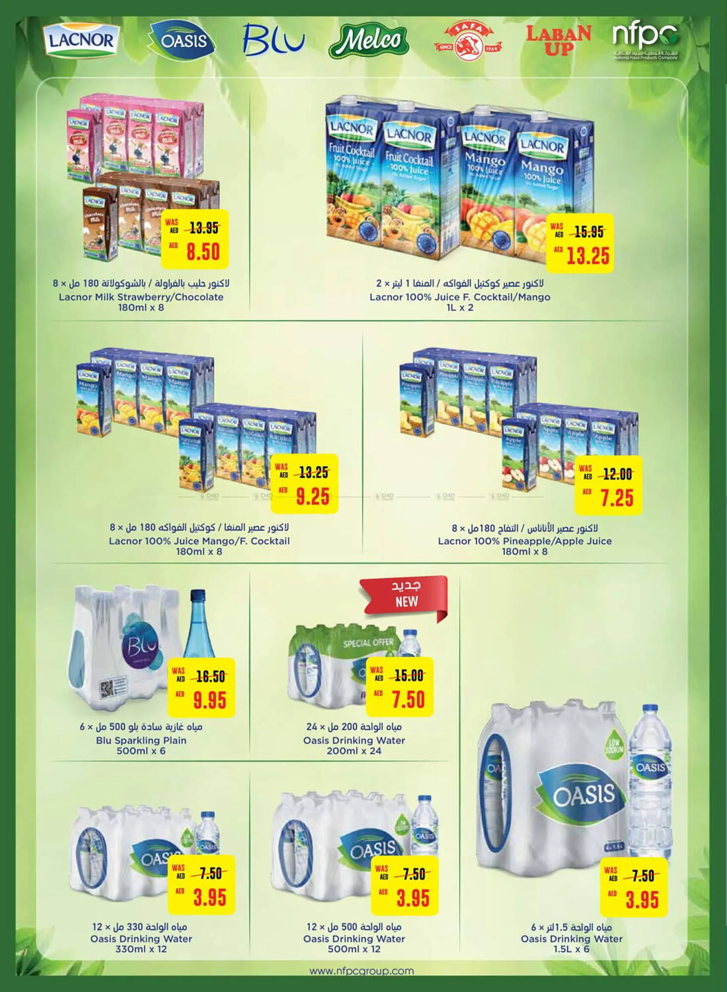 Earth Supermarket catalogue from 24 October to 3 November 2024 - Offers page 26