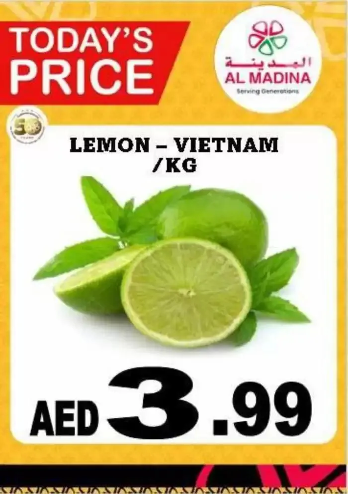 Browse New Year Offers Offer By Al Madina Hypermarket from 9 January to 16 January 2025 - Offers page 29