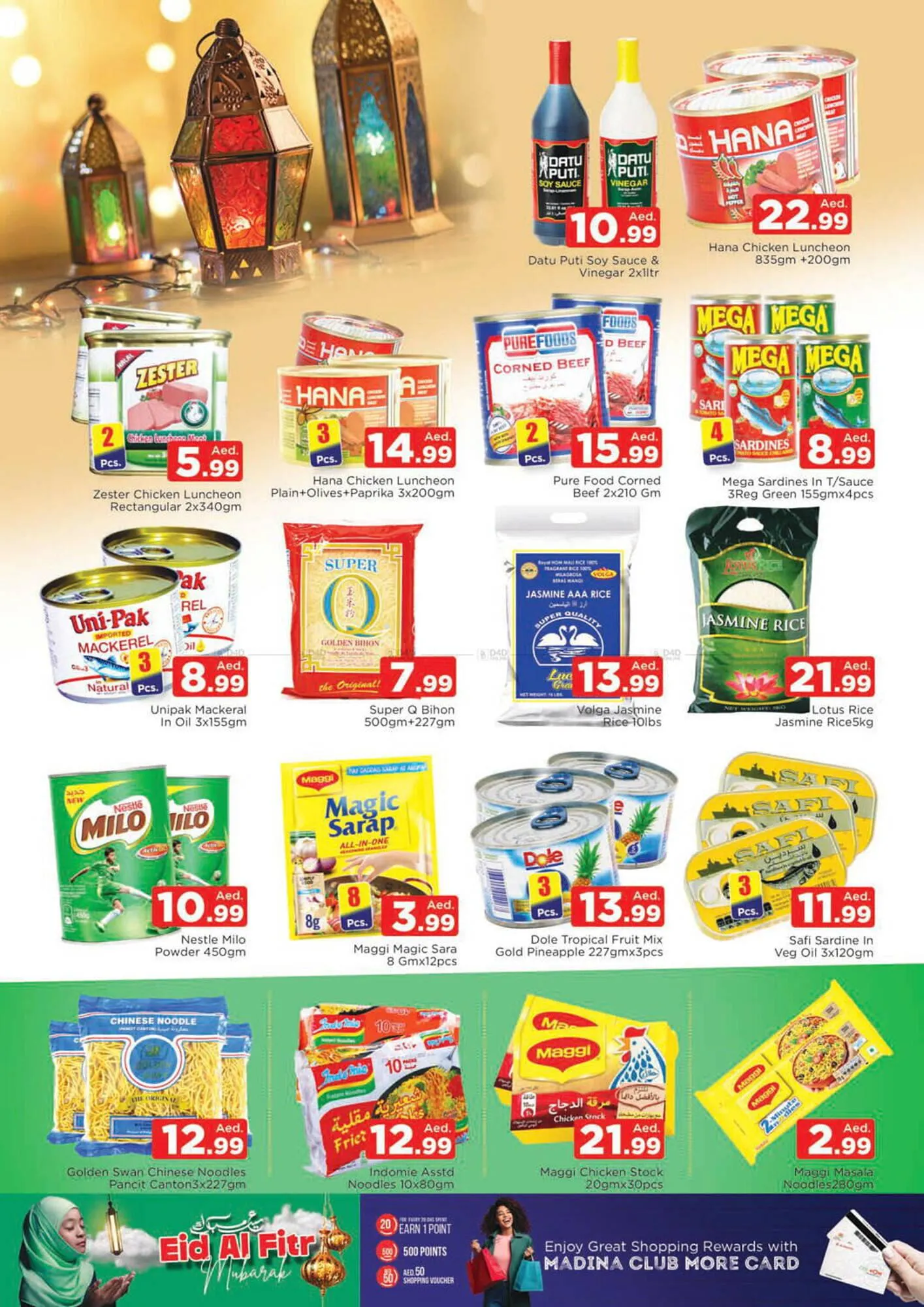 Al Madina Hypermarket catalogue from 5 April to 9 April 2024 - Offers page 13