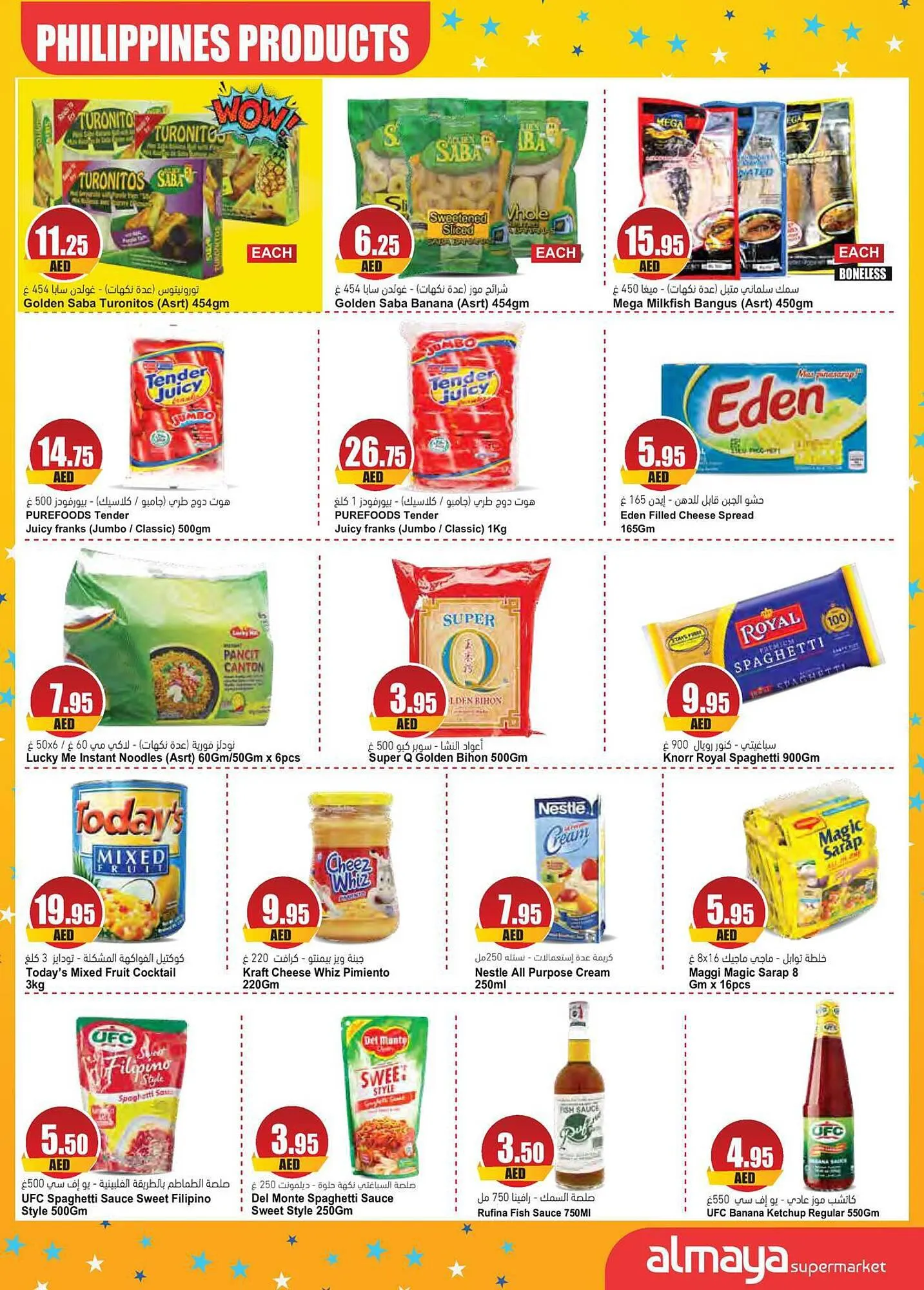 Almaya supermarket catalogue from 13 September to 26 September 2023 - Offers page 10