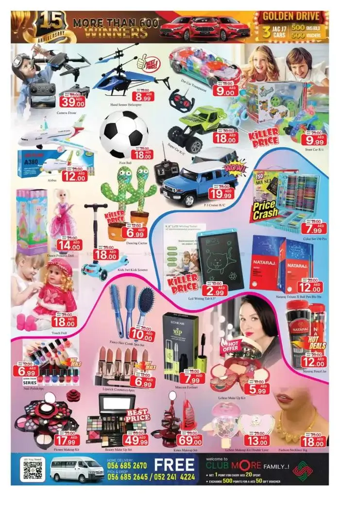 Special offers for you from 15 February to 16 February 2025 - Offers page 16