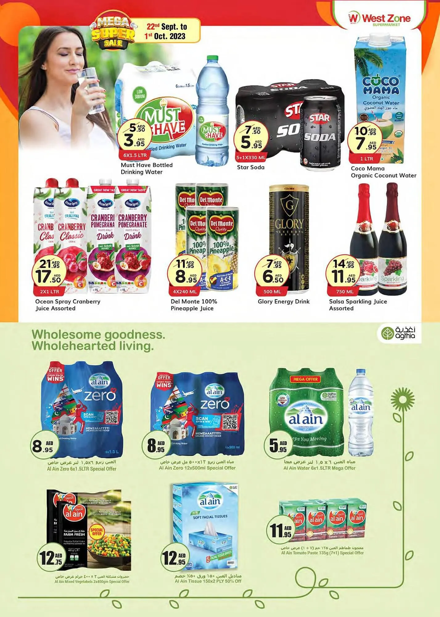 West Zone Supermarket catalogue from 22 September to 1 October 2023 - Offers page 6