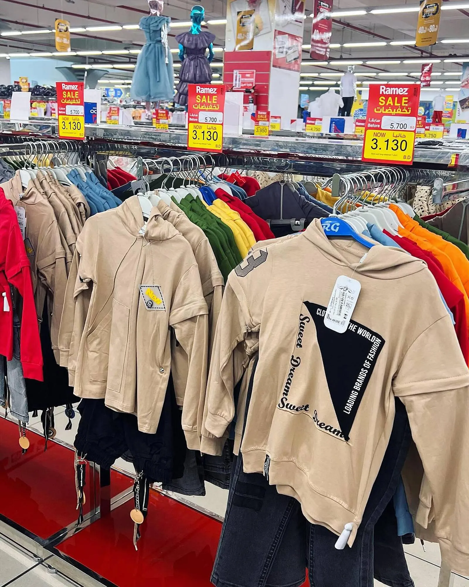 Ramez catalogue from 21 September to 23 September 2023 - Offers page 8