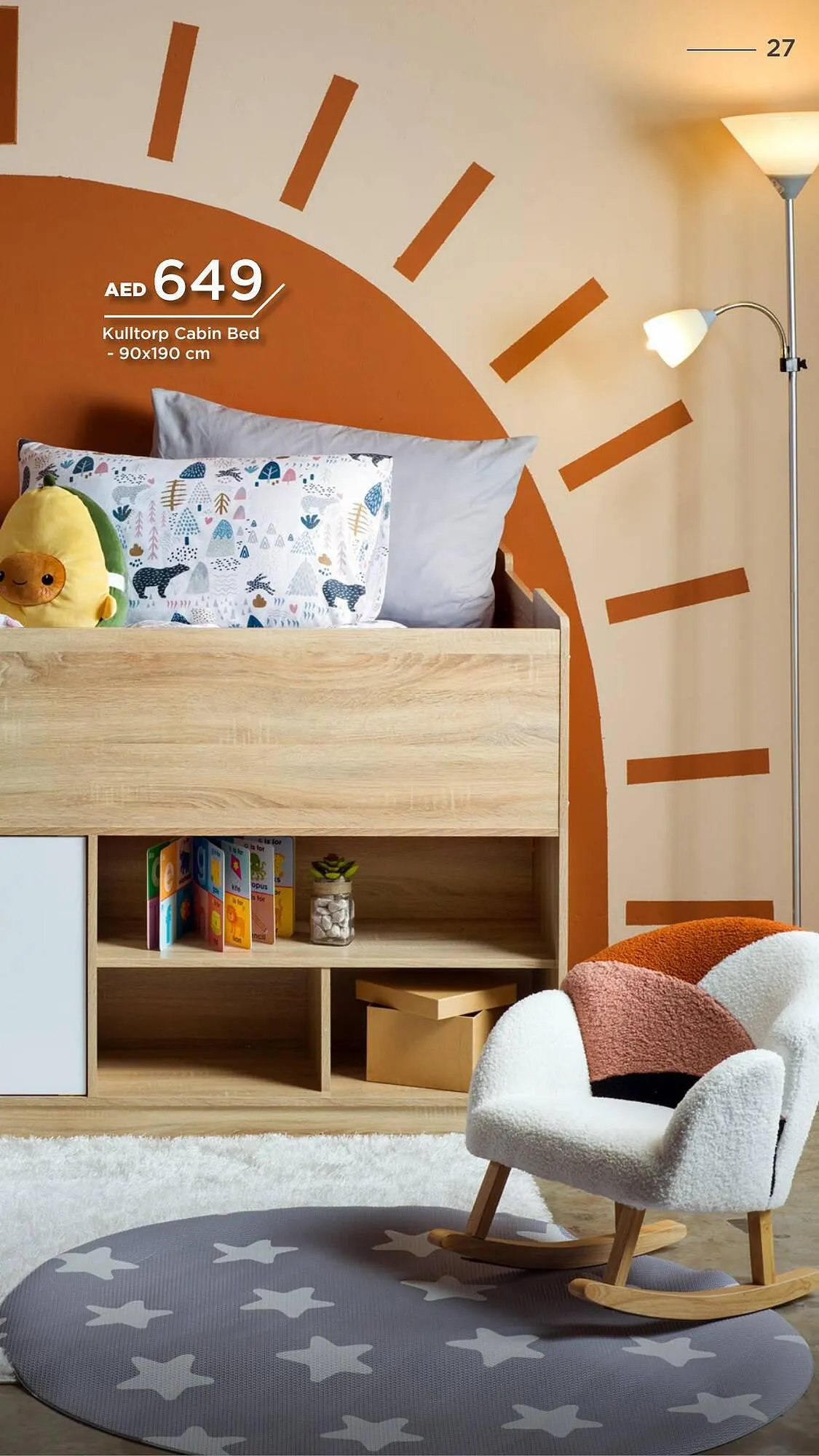 Home Box catalogue from 21 August to 27 August 2023 - Offers page 27