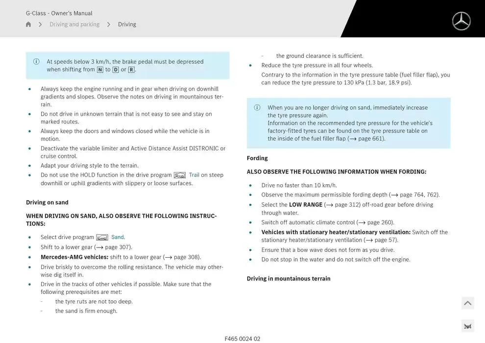 G-Class SUV from 14 January to 30 April 2025 - Offers page 284