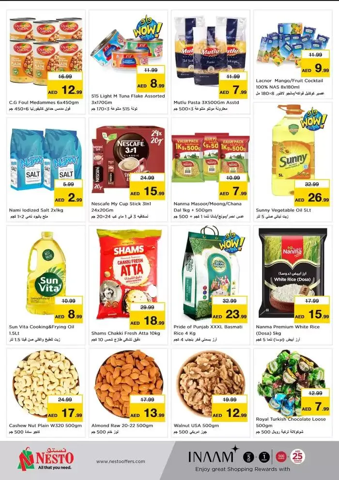 Nesto VALUE HUNT OFFERS, NUAIMIYA from 30 September to 3 October 2024 - Offers page 3