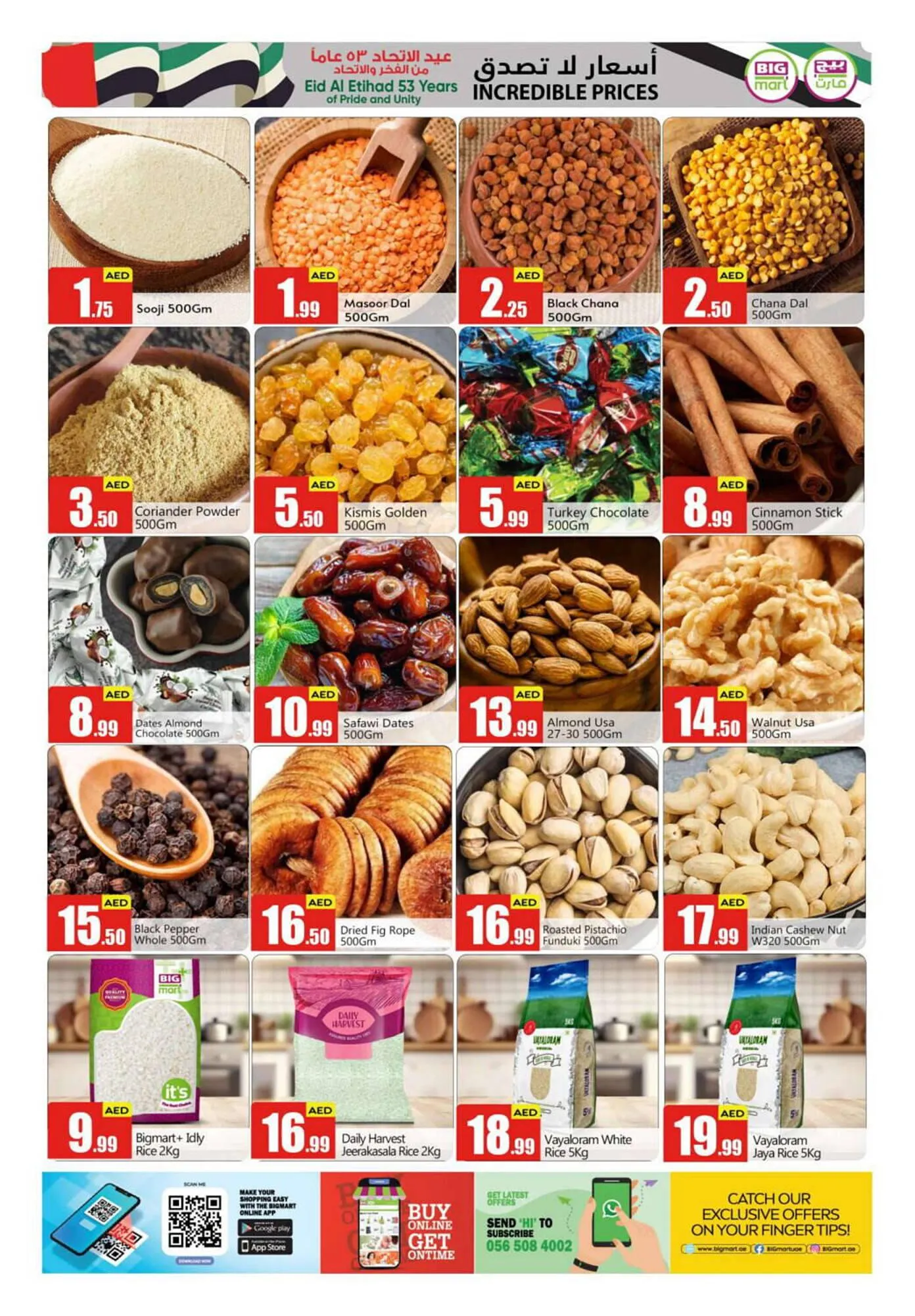 Bigmart catalogue from 29 November to 3 December 2024 - Offers page 4
