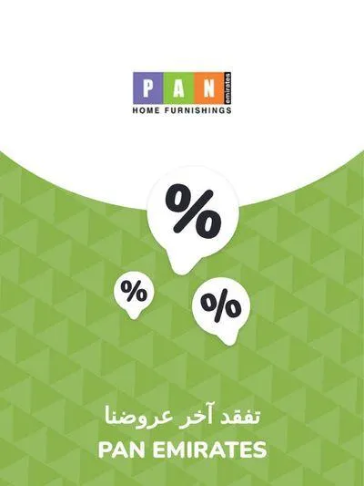 Offers PAN Emirates from 28 November to 28 November 2024 - Offers page 1