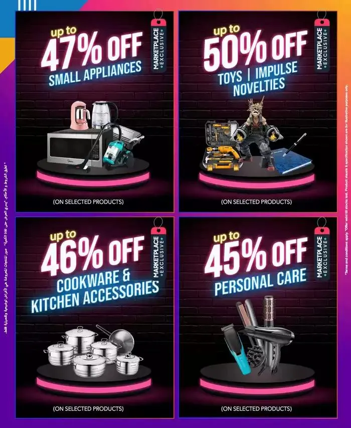 Top deals for all customers from 27 November to 11 December 2024 - Offers page 18