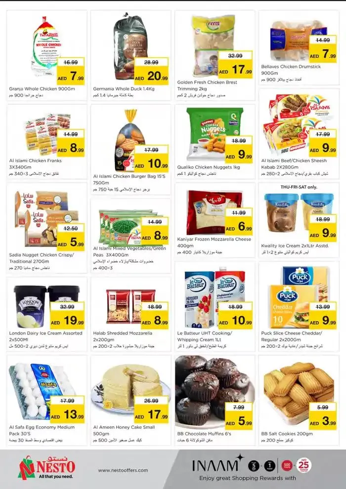 Top deals for all customers from 28 November to 2 December 2024 - Offers page 7