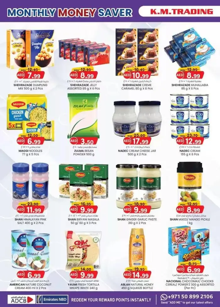 Ramadan Kareem - Dubai from 27 February to 9 March 2025 - Offers page 27