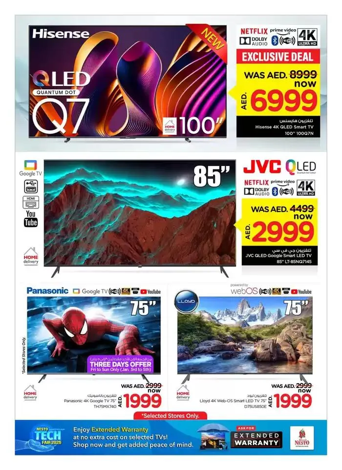 Special offers for you from 3 January to 23 January 2025 - Offers page 9