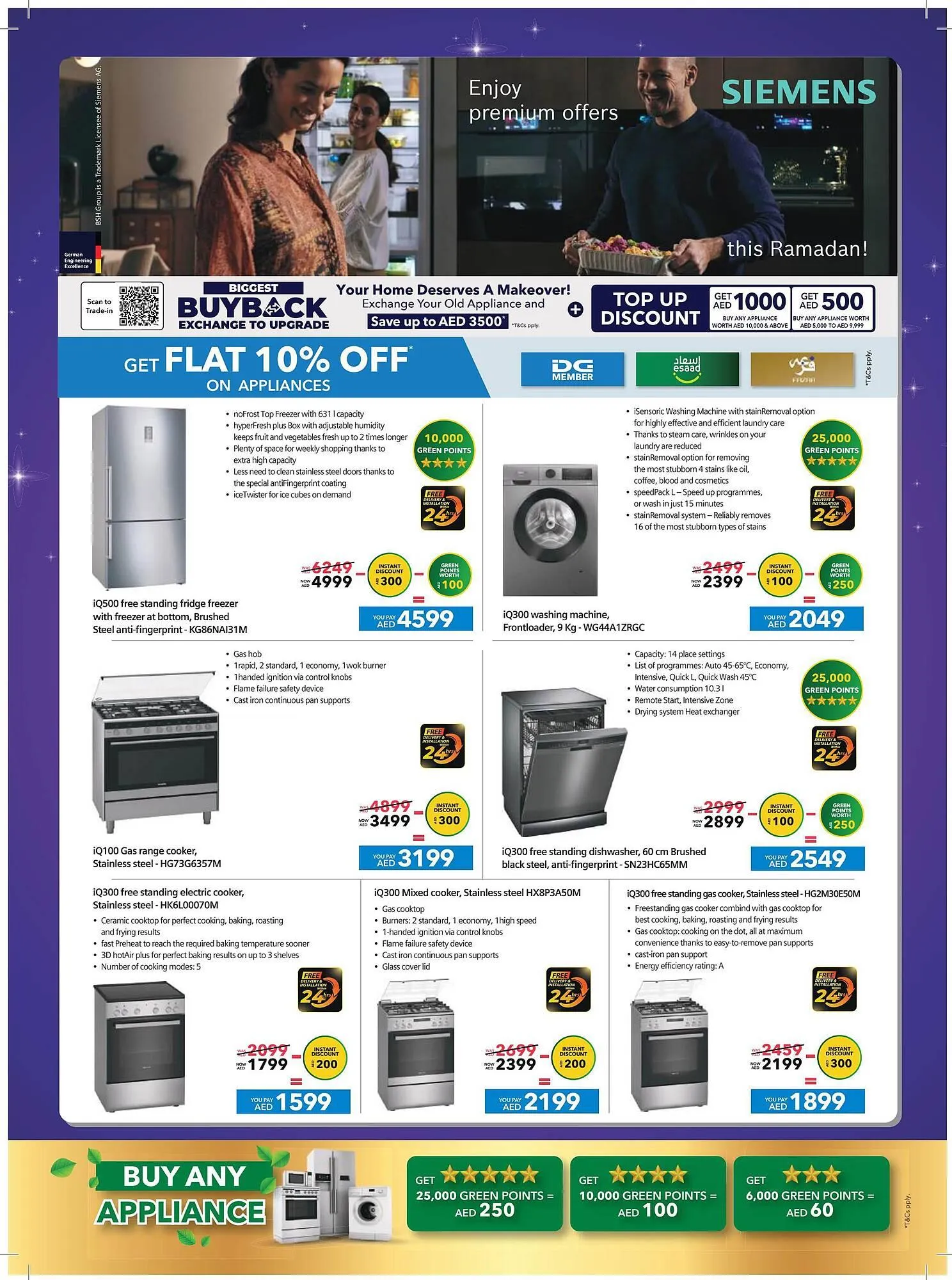 Sharaf DG catalogue from 14 February to 16 March 2025 - Offers page 18