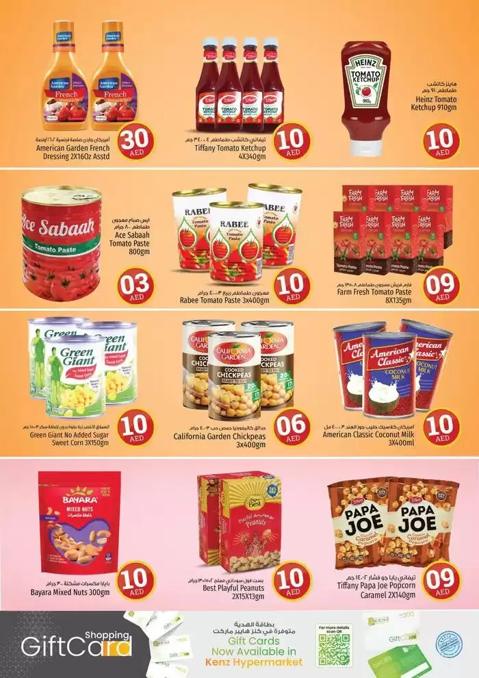 Our best bargains from 26 September to 10 October 2024 - Offers page 4