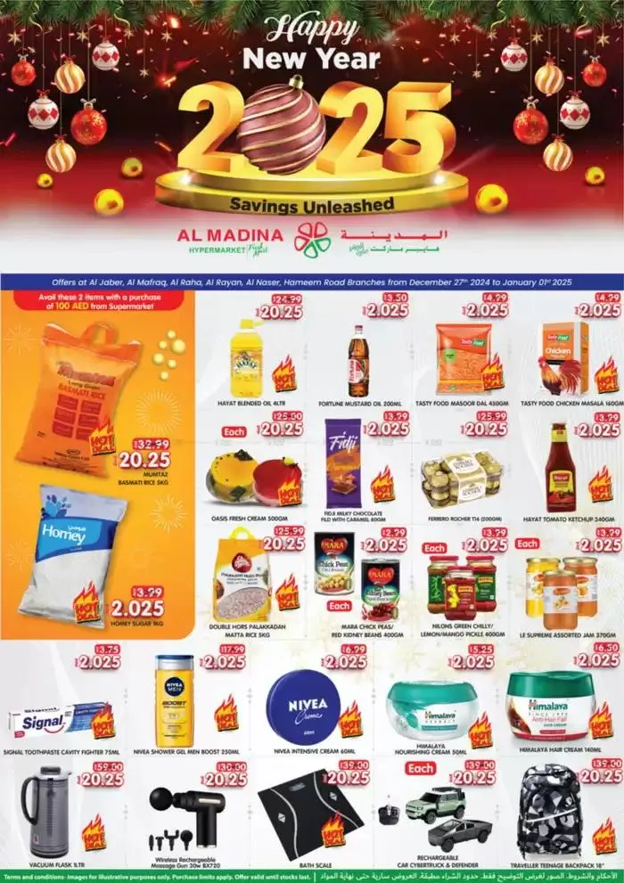Discounts and promotions from 29 December to 12 January 2025 - Offers page 1