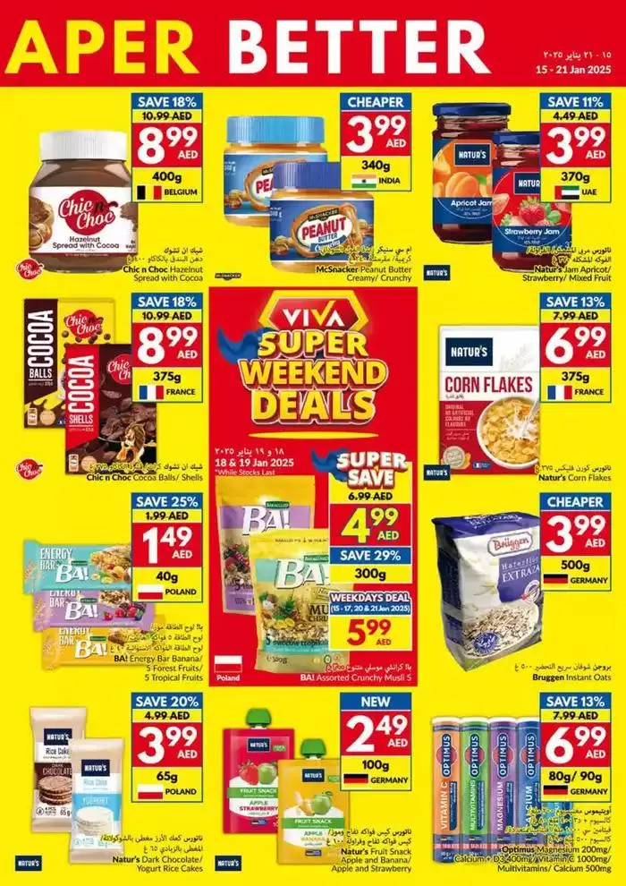 Viva promotion from 15 January to 22 January 2025 - Offers page 9