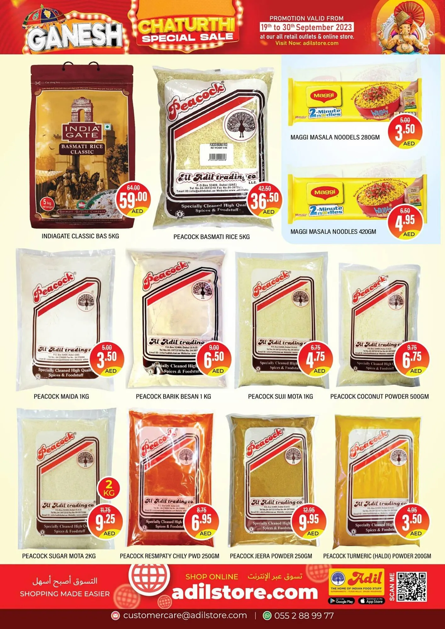 Al Adil catalogue from 19 September to 30 September 2023 - Offers page 3