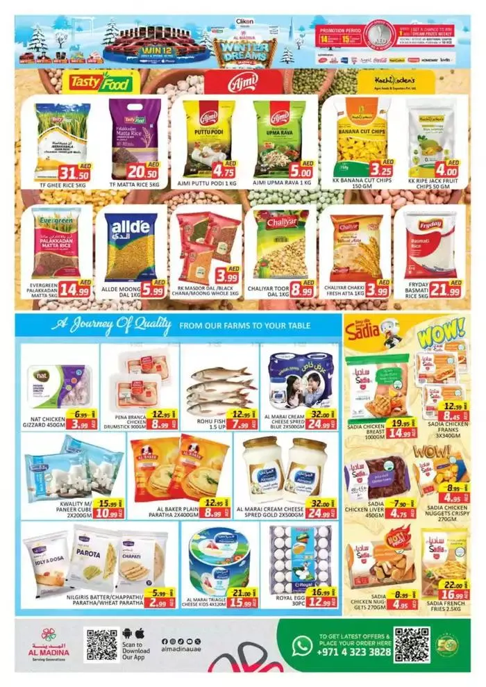 Attractive special offers for everyone from 1 February to 15 February 2025 - Offers page 4