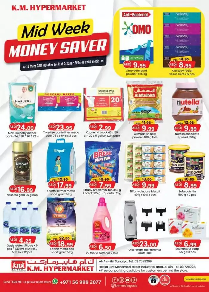 Midweek Money Saver - Al Ain from 29 October to 12 November 2024 - Offers page 1