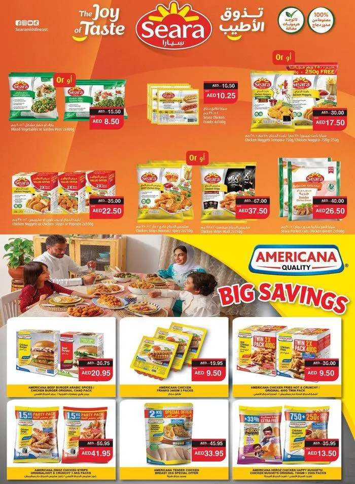 Spar promotion from 24 September to 8 October 2024 - Offers page 32