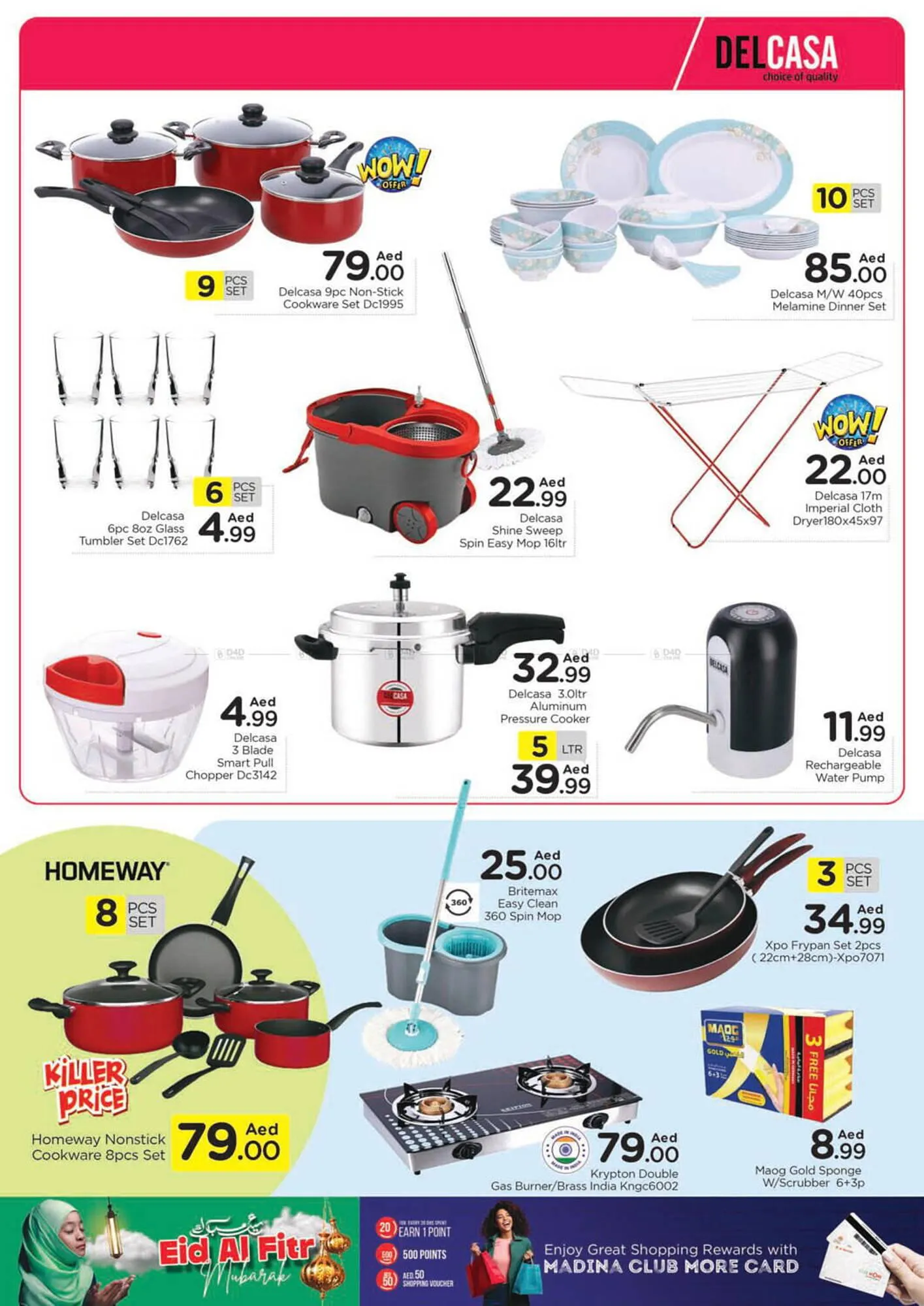 Al Madina Hypermarket catalogue from 5 April to 9 April 2024 - Offers page 17