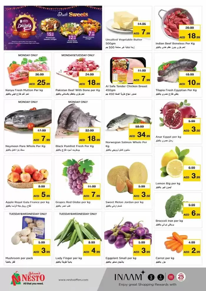 Top offers for all bargain hunters from 28 October to 1 November 2024 - Offers page 7