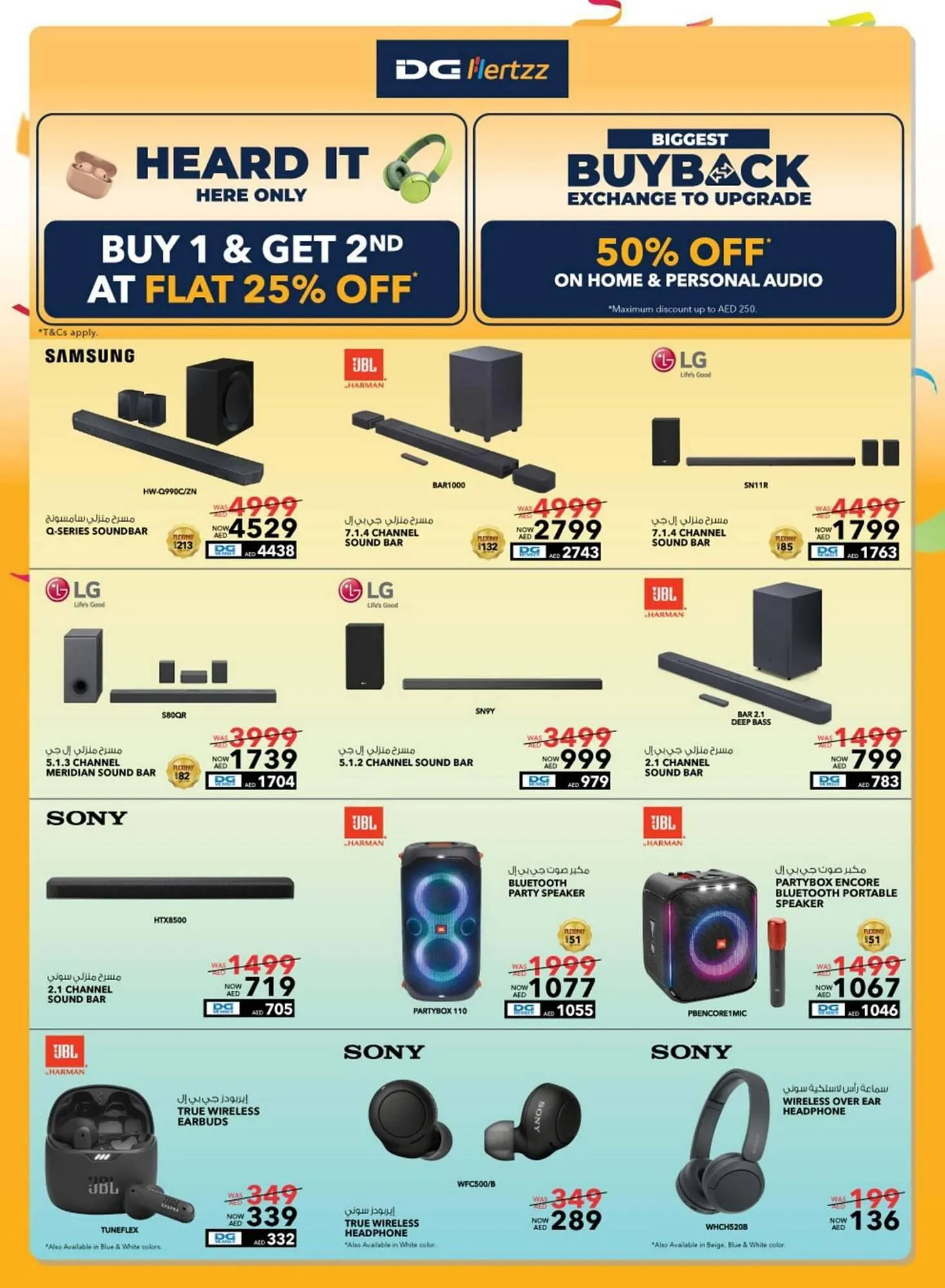 Sharaf DG catalogue from 8 January to 29 February 2024 - Offers page 3