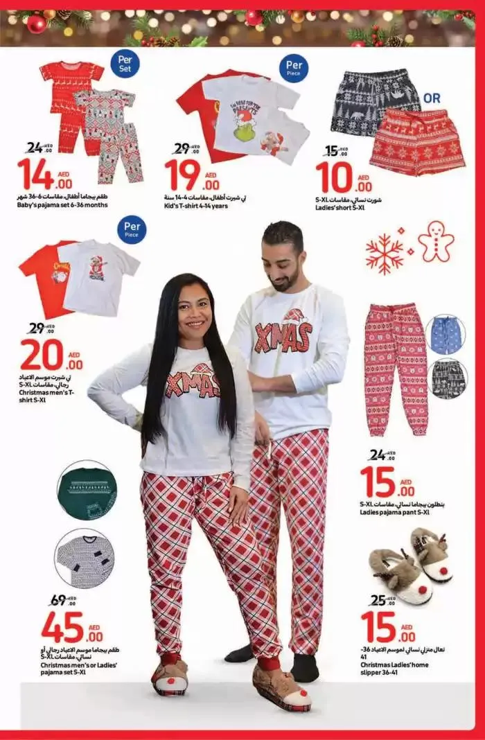 Festive Deals from 14 November to 11 December 2024 - Offers page 19