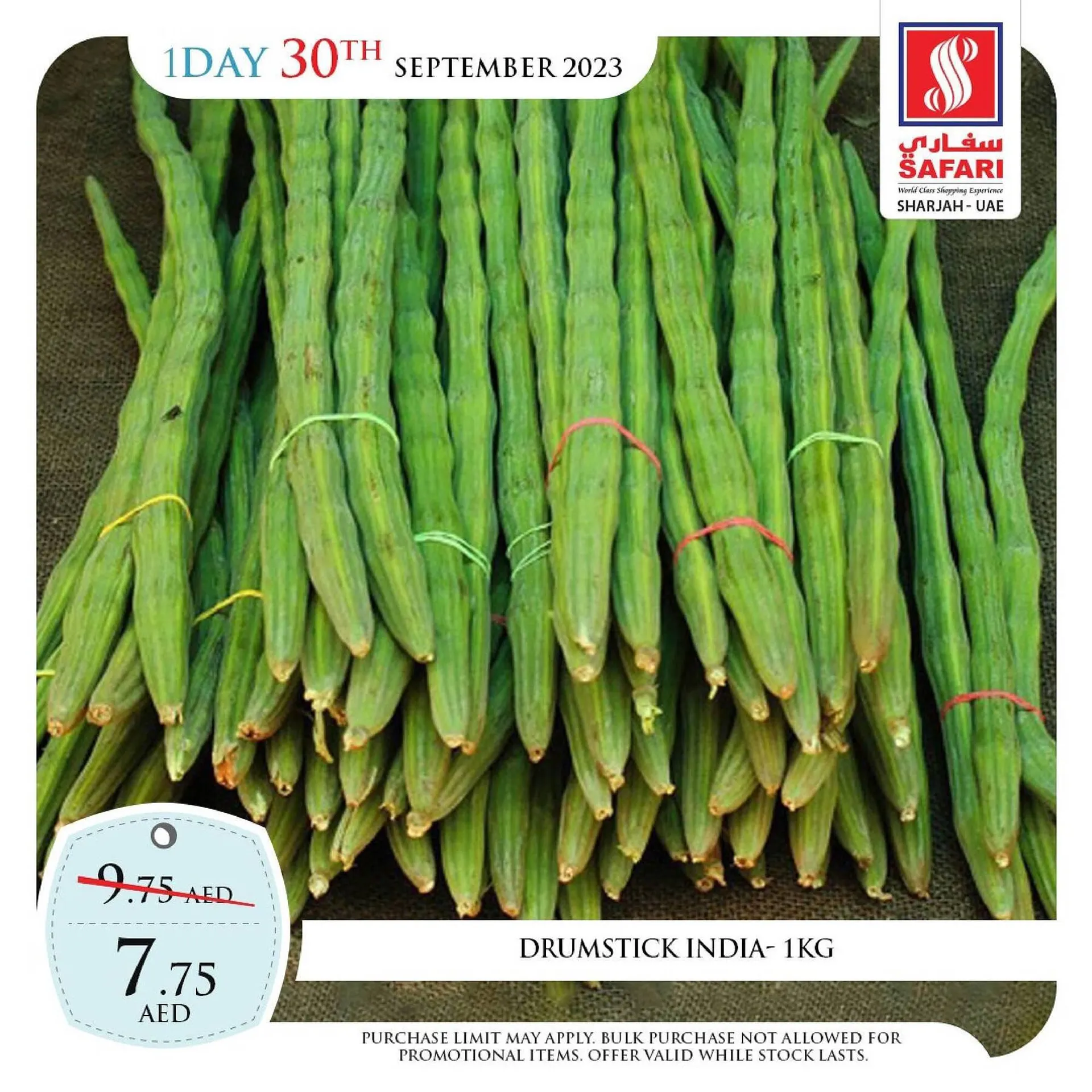 Safari Hypermarket catalogue from 30 September to 30 September 2023 - Offers page 6