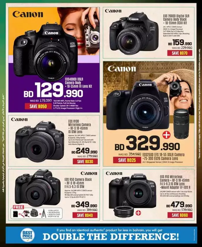 Offers for bargain hunters from 10 January to 17 January 2025 - Offers page 49