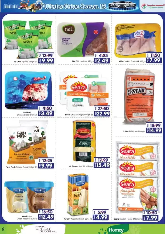 Our best offers for you from 30 November to 14 December 2024 - Offers page 12