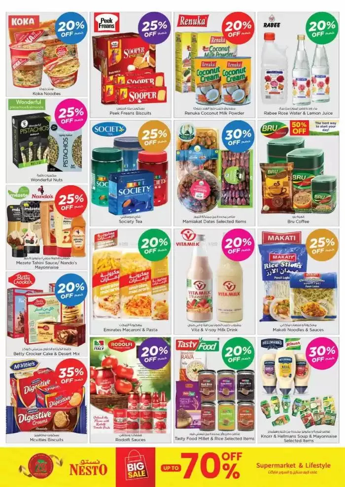 Big Sale from 17 October to 17 November 2024 - Offers page 10
