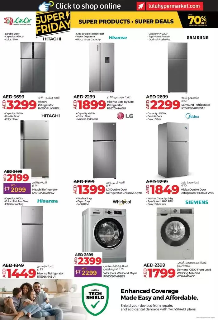 Super Friday from 22 November to 6 December 2024 - Offers page 16