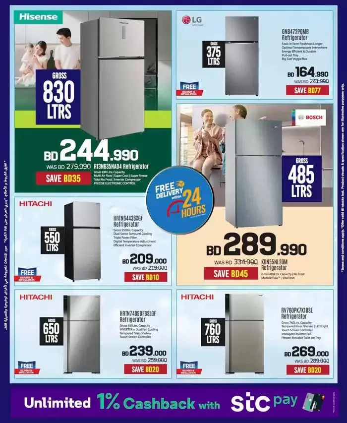Top offers for thrifty shoppers from 24 January to 7 February 2025 - Offers page 69