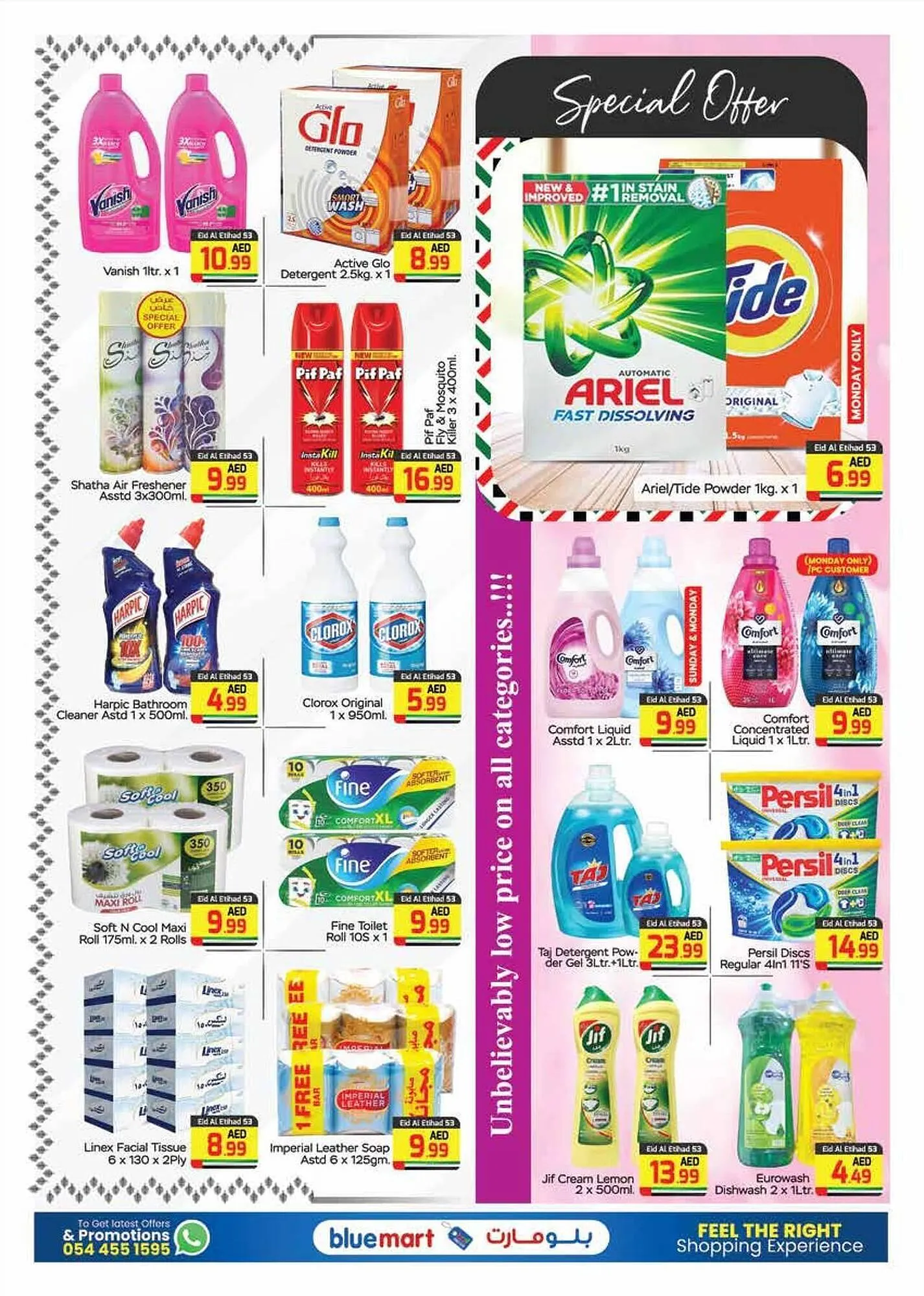 Bluemart catalogue from 29 November to 3 December 2024 - Offers page 10