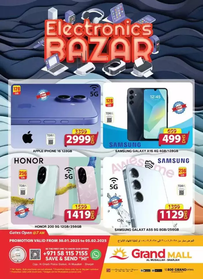 Electronics Bazar - Grand Mall Sharjah from 31 January to 5 February 2025 - Offers page 1